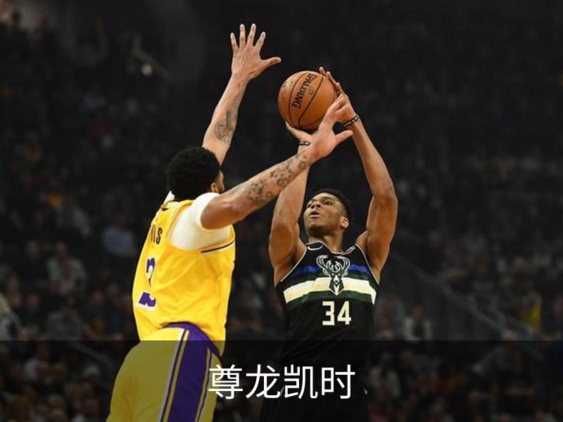 走进尊龙凯时
